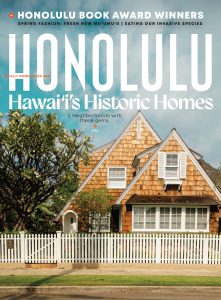 HONOLULU MAGAZINE
